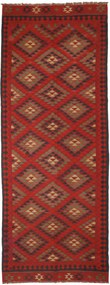 Kilim Tappeto 150 x 390 (Iran) Tessuto A Mano