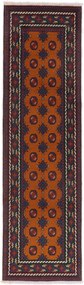 Afghan Tappeto orientale 80x290 (Afghanistan) Annodato A Mano