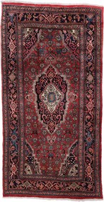 Kurdi Tappeto 260 x 140 (Iran) Annodato A Mano