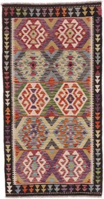 Kilim Tappeto 100 x 190 (Afghanistan) Tessuto A Mano