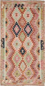 Kilim Tappeto 110 x 200 (Pakistan) Tessuto A Mano