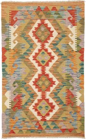 Kilim Tappeto 80 x 120 (Pakistan) Tessuto A Mano