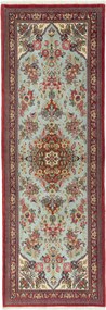 Ghom Tappeto 70x210 Blu (Iran) Annodato A Mano