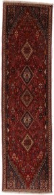 Tappeto persiano 80x290 (Iran) Annodato A Mano