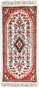 Agra Tappeto orientale 60x30 Beige (Indian) Annodato A Mano