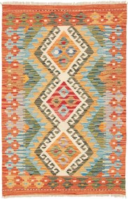 Kilim Tappeto 80x120 (Pakistan) Tessuto A Mano