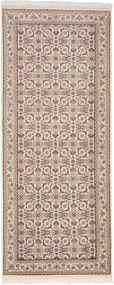 Bidjar Tappeto 200 x 80 (Indian) Annodato A Mano
