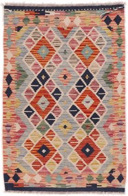Kilim Tappeto orientale 80x120 (Afghanistan) Tessuto A Mano