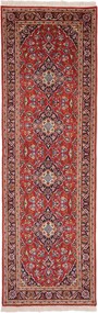 Tappeto 310x100 (Iran) Annodato A Mano