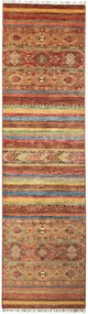 Samarkand Tappeto 80x290 (Pakistan) Annodato A Mano