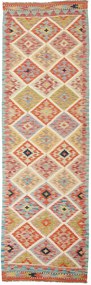 Kilim Tappeto 80 x 260 (Pakistan) Tessuto A Mano