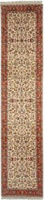 Bidjar Tappeto orientale 80x350 Beige (Indian) Annodato A Mano
