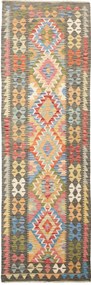 Kilim Tappeto 250x80 (Pakistan) Tessuto A Mano