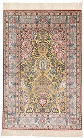 Ghom Tappeto 120 x 80 (Cina) Annodato A Mano