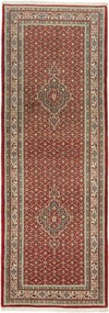 Moud Tappeto persiano 240 x 80 (Iran) Annodato A Mano