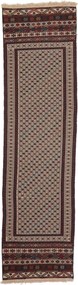Kilim Tappeto orientale 280x70 Marrone (Afghanistan) Tessuto A Mano