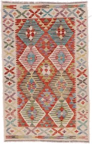 Kilim Tappeto orientale 130x80 (Afghanistan) Tessuto A Mano