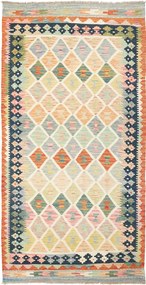 Kilim Tappeto 200 x 110 (Pakistan) Tessuto A Mano