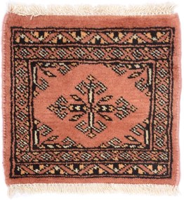 Bokhara Tappeto 30 x 30 (Pakistan) Annodato A Mano