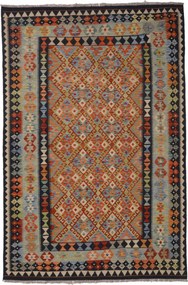 Kilim Tappeto 250 x 160 (Afghanistan) Tessuto A Mano