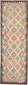 Kilim Tappeto orientale 80x240 (Pakistan) Annodato A Mano