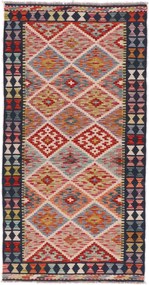 Kilim Tappeto orientale 100x200 (Afghanistan) Tessuto A Mano