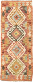 Kilim Tappeto orientale 170 x 70 (Pakistan) Tessuto A Mano