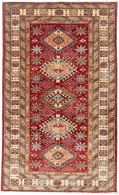 Kazak Tappeto orientale 150 x 100 Rosa (Pakistan) Annodato A Mano