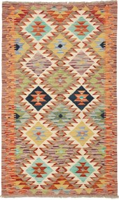 Kilim Tappeto 80x120 (Pakistan) Tessuto A Mano
