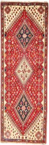 Shiraz Tappeto 70 x 210 (Iran) Annodato A Mano