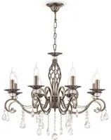 Lampadario Royal Classic in Metallo Grace Ottone