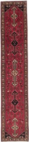 Nasrabad Tappeto persiano 420x80 (Iran) Annodato A Mano