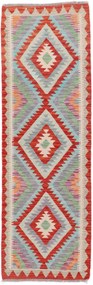 Kilim Tappeto 60 x 190 (Pakistan) Tessuto A Mano
