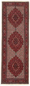 Bidjar Tappeto 220x80 (Iran) Annodato A Mano