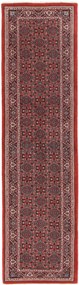 Bidjar Tappeto persiano 230 x 50 (Iran) Annodato A Mano
