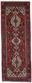 Gholtogh Tappeto persiano 70 x 180 (Iran) Annodato A Mano