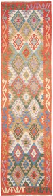 Kilim Tappeto 310 x 80 (Pakistan) Tessuto A Mano