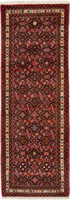 Hosseinabad Tappeto 70 x 200 (Iran) Annodato A Mano
