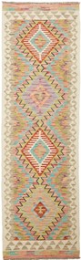 Kilim Tappeto orientale 210x70 (Pakistan) Tessuto A Mano
