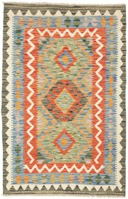 Kilim Tappeto 130 x 80 (Pakistan) Tessuto A Mano