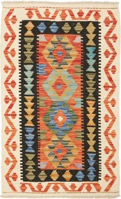 Kilim Tappeto orientale 70 x 120 (Pakistan) Tessuto A Mano