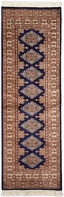 Bokhara Tappeto 60 x 180 (Pakistan) Annodato A Mano