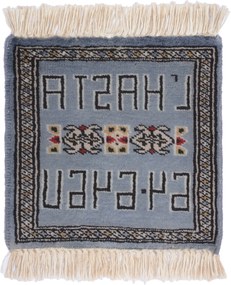 Bokhara Tappeto 30x30 (Pakistan) Annodato A Mano