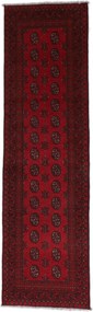 Afghan Tappeto 300x80 (Afghanistan) Annodato A Mano