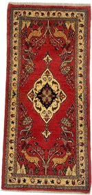 Sarouk Tappeto persiano 60x130 (Iran)