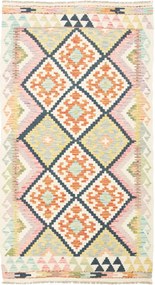 Kilim Tappeto 100x180 (Pakistan) Tessuto A Mano