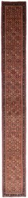 Hosseinabad Tappeto 600x80 Rosso (Iran) Annodato A Mano