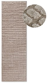Passatoia beige 80x240 cm Artistique Beige - Elle Decoration