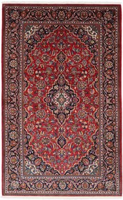 Kashan Tappeto 220x140 (Iran) Annodato A Mano