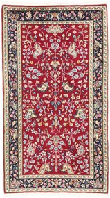 Kerman Tappeto persiano 70 x 130 (Iran) Annodato A Mano